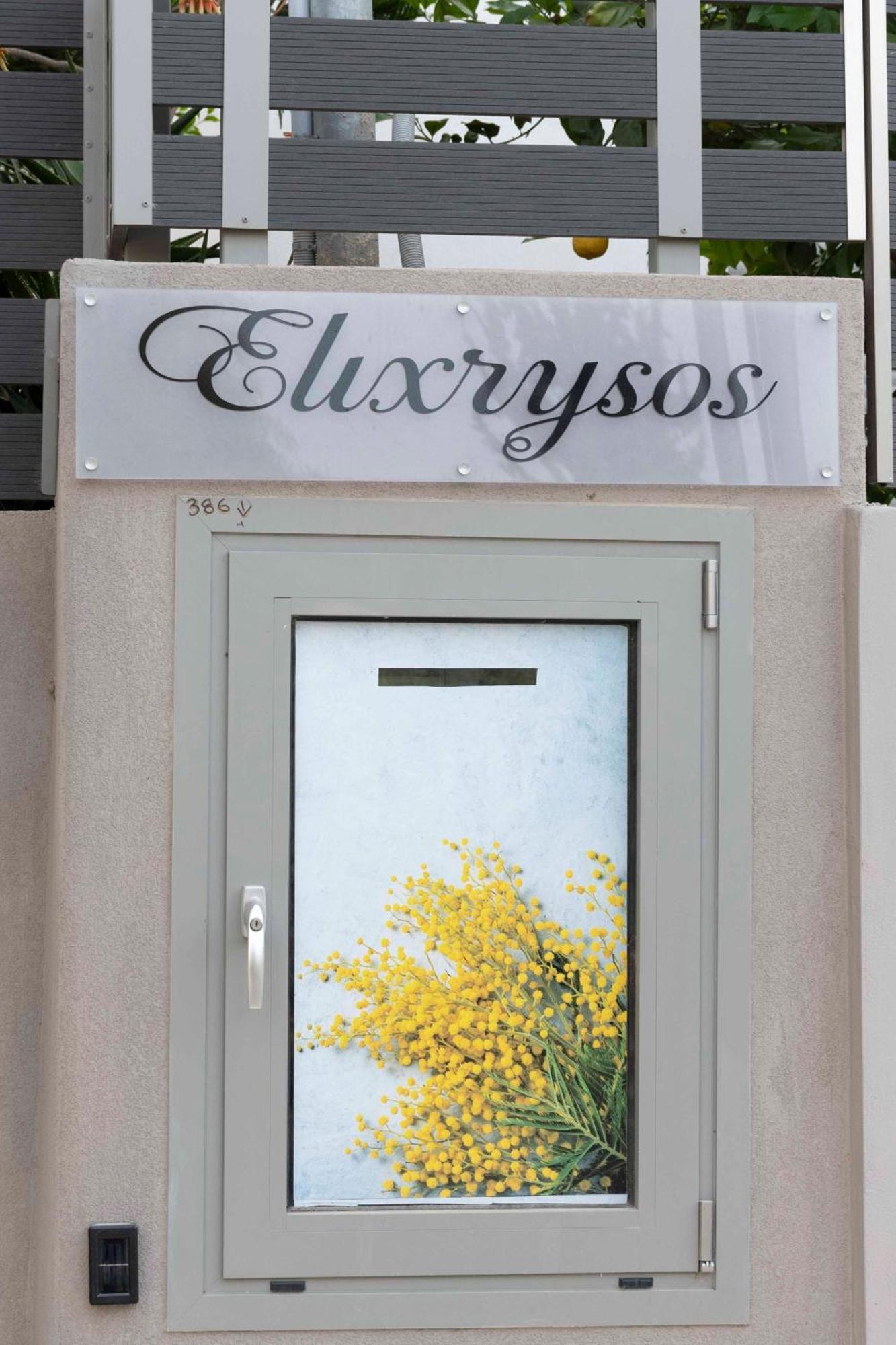 Elixrysos Apartment 2 Pitsidia Esterno foto